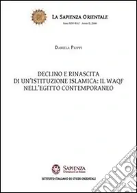 A Buon Prezzo Declino e rinascita di un‘istituzione islamica il waqf nell‘Egitto contemporaneo