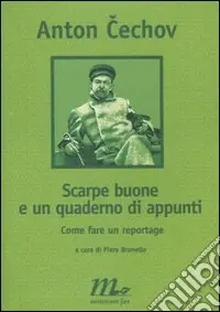 Spedizione Espresso Scarpe buone e un quaderno di appunti. Come fare un reportage