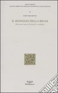 Spedizione Espresso Il romanzo della regia. Duecento anni di trionfi e sconfitte