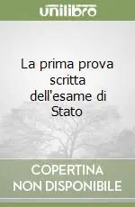 La prima prova scritta dell‘esame di Stato Occasione Imperdibile