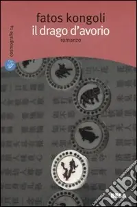 Il drago d‘avorio Non Perdere