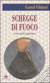 Offerta Lampo Schegge di fuoco