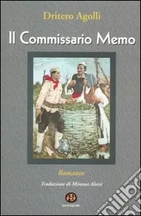 Popolare Il commissario Memo