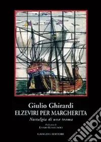 Elzeviri per Margherita. Nostalgia di una trama Occasione