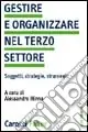 Solo Oggi Gestire e organizzare nel terzo settore