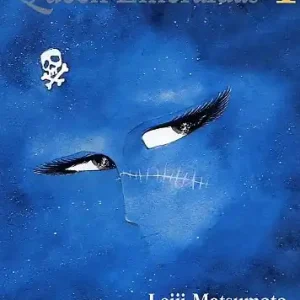Queen Emeraldas. Vol. 1 Prezzo Ridotto