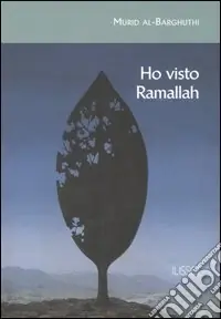 Quantità Limitata Ho visto Ramallah