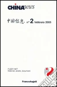 China news (2005). Vol. 2 Ordina Subito