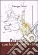 Per esempio, con la coda dell‘occhio Promo Stagionale