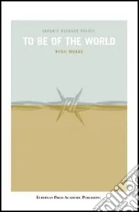Economico Japan‘s refugee policy to be of the world