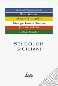Offerta Lampo Sei colori siciliani