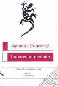 Offerta Lampo Imbarco immediato