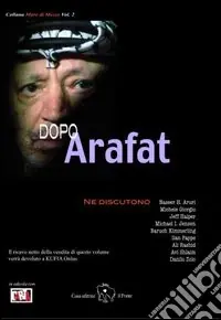Dopo Arafat A Buon Prezzo