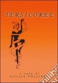 Spedizione Espresso Tersicoree. I racconti del nostro tempo