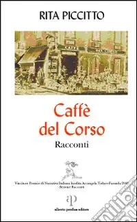 Non Perdere Caffè del corso