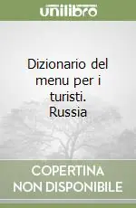 Dizionario del menu per i turisti. Russia Spedizione Espresso