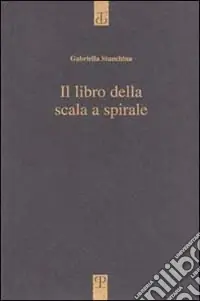 Spedizione Espresso Il libro della scala a spirale