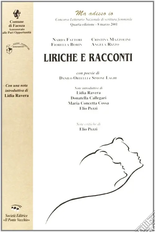 Liriche e racconti Affare