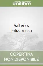 Affare Salterio. Ediz. russa