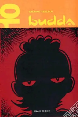 Must-Have Budda. Vol. 10