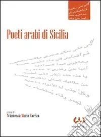 Poeti arabi di Sicilia A Buon Prezzo