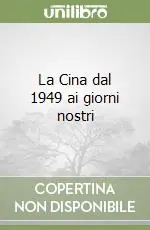 La Cina dal 1949 ai giorni nostri Prezzo Di Fabbrica