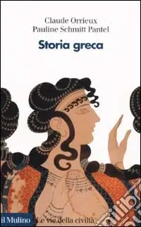 Storia greca Offerta