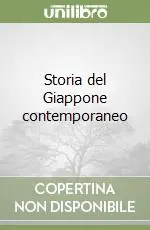 Ultime Pezzi Storia del Giappone contemporaneo