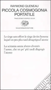 Piccola cosmogonia portatile Esclusivo