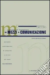 Must-Have Diritto ed economia dei mezzi di comunicazione (2003). Vol. 1