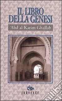 Compra Adesso Il libro della genesi