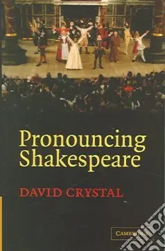 Crystal Pronouncing Shakespear Quantità Limitata