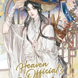 Solo Oggi Heaven official‘s blessing. Vol. 1