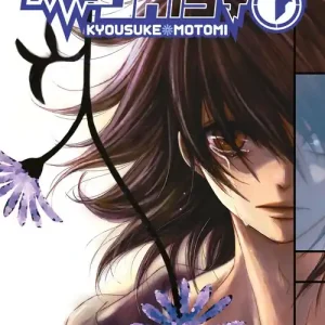Prezzo Basso Elettroshock Daisy. Vol. 7