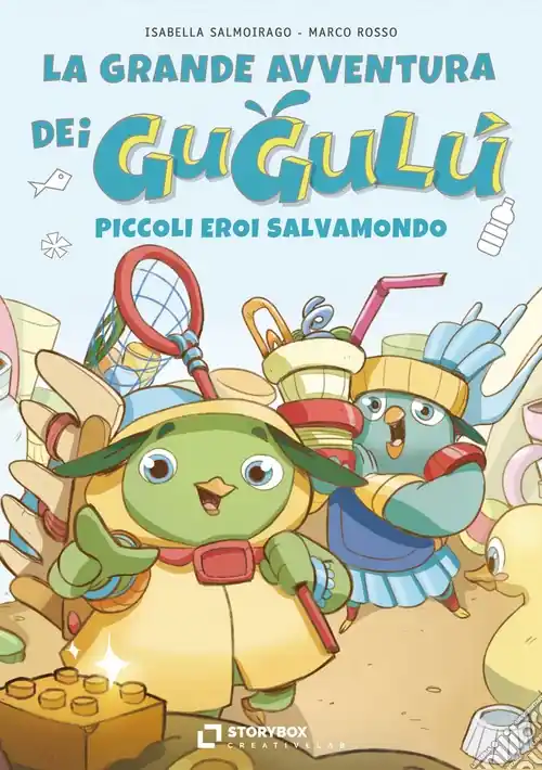 Spedizione Espresso La grande avventura dei Gugulù, piccoli eroi salvamondo