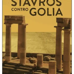 Stavros contro Golia Popolare