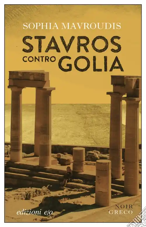 Stavros contro Golia Popolare