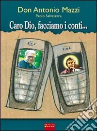 Compra Online Caro Dio, facciamo i conti...