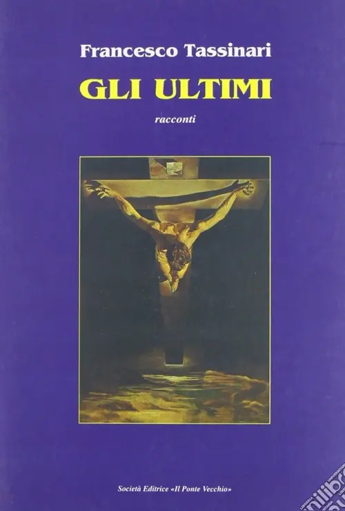 Gli ultimi Consegna Rapida