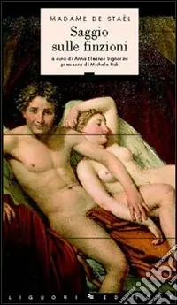 Saggio sulle finzioni Solo Oggi