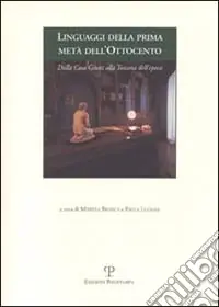 Ultimissimo Modello Linguaggi della prima metà dell‘Ottocento. Dalla casa Giusti alla Toscana dell‘epoca
