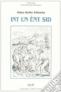 Int un ènt sid Offerta