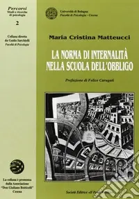 La norma di internalità nella scuola dell‘obbligo Non Perdere