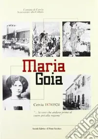 Maria Goia Quantità Limitata