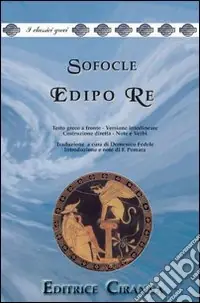 Compra Adesso Edipo re