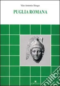 Puglia romana Ultime Pezzi