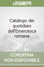 Spedizione Espresso Catalogo dei quotidiani dell‘Emeroteca romana