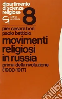 Movimenti religiosi in Russia. Prima della rivoluzione (1900-1917) Prezzo Basso
