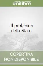 Il problema dello Stato Esclusivo