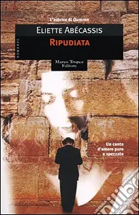 Ripudiata Prezzo Basso